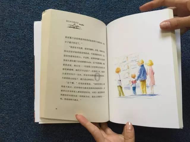 <御花坊加盟只赚钱不赔钱是真的吗？问答网-解答您的疑问>
