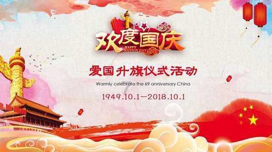 玩和平精英不小心点成了注销要怎么办？
