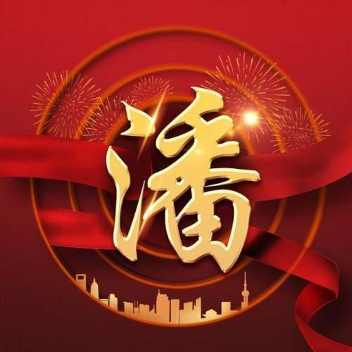 中国最值得购买的旗舰手机，售价仅为4299元