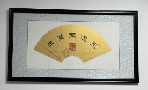 大唐无双