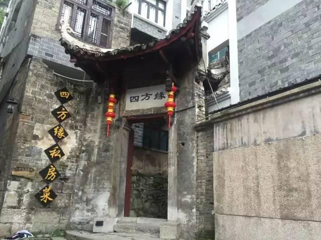 幻世录2
